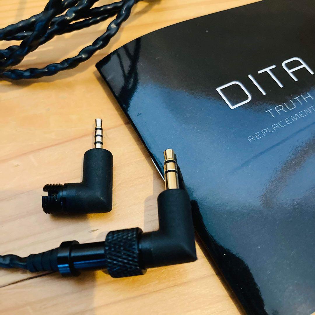 Dita Truth replacement cable シルバー