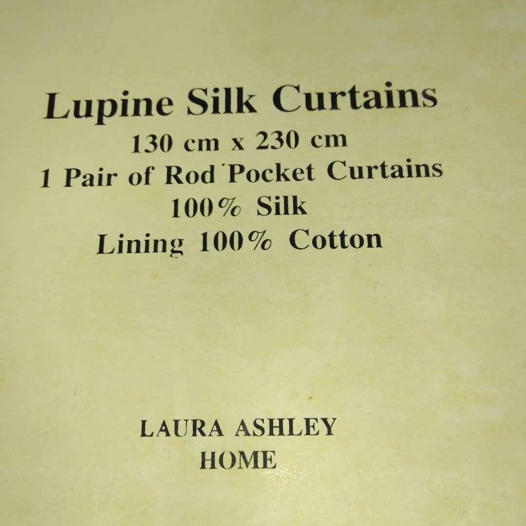 ローラアシュレイ　シルク布団カバーシングル2枚組