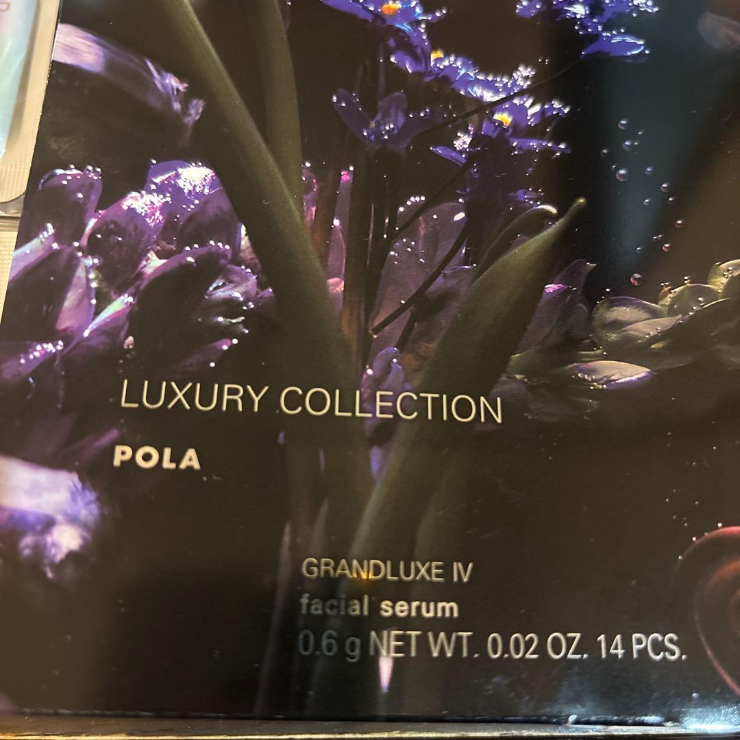POLA BAラグジュアリーコレクション