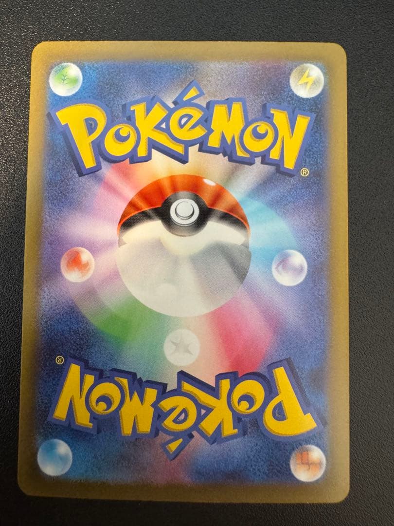 美品 サーナイトEX SAR