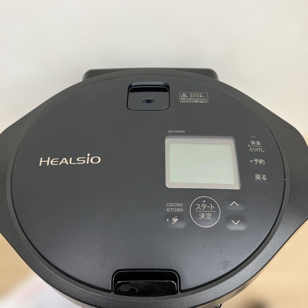 SHARP HEALSIO 水なし自動調理鍋 KN-HW24H 2024年製