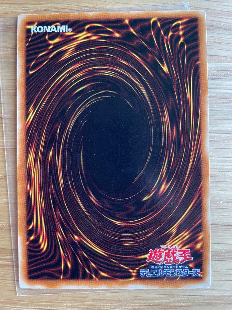 遊戯王　マジシャンオブブラックカオス　儀式セット　レリーフ