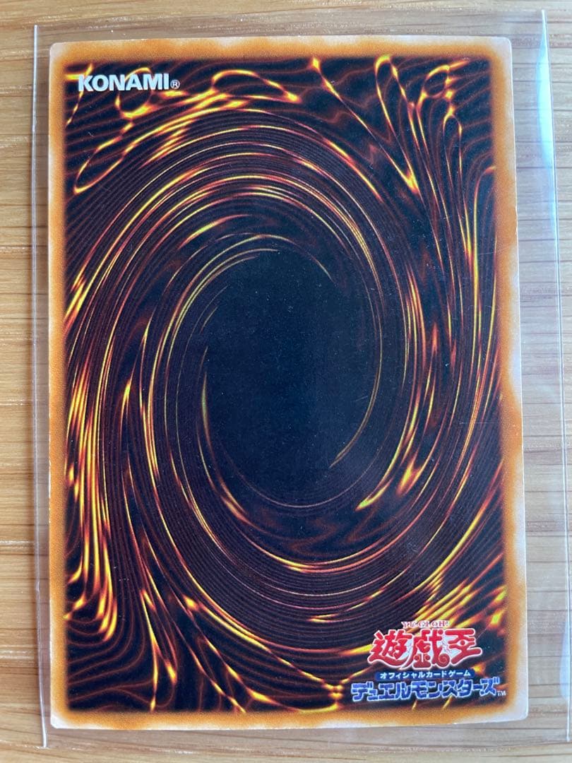 遊戯王　マジシャンオブブラックカオス　儀式セット　レリーフ