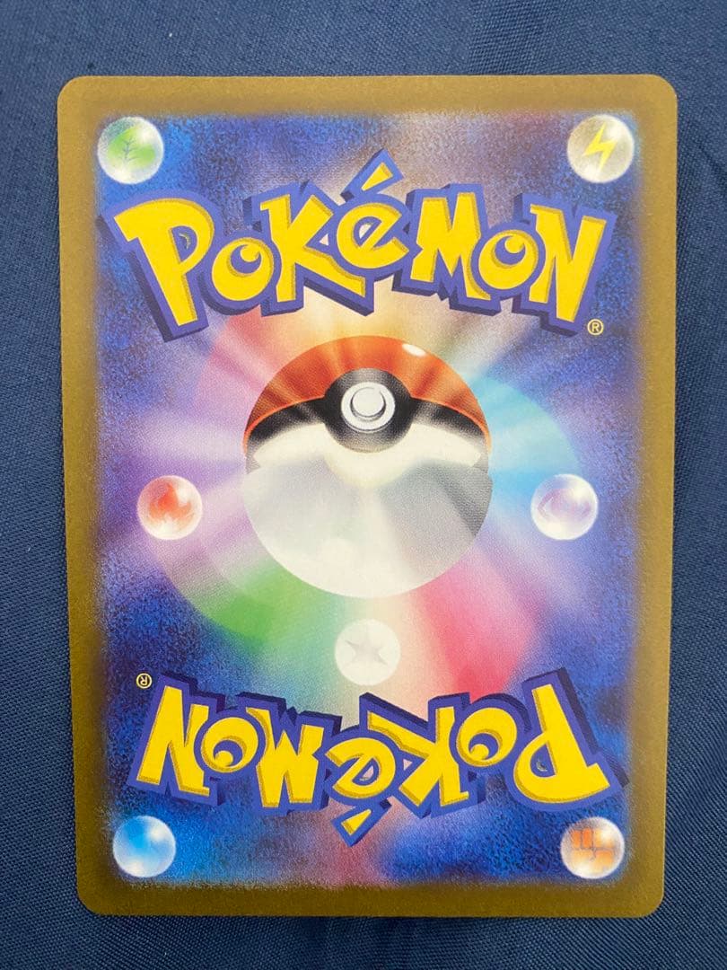 ナンジャモ SR サポートカード 091/071