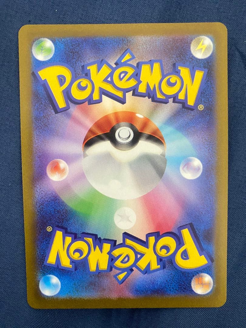 ナンジャモ SR サポートカード 091/071