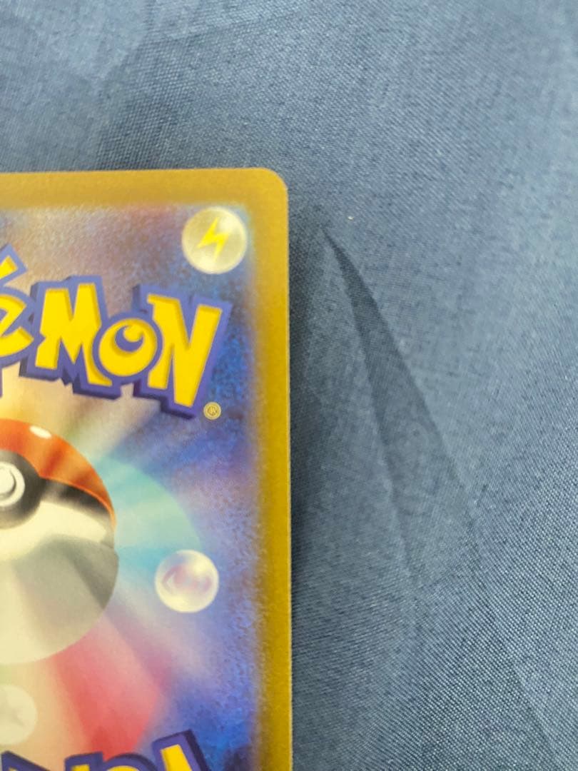 ナンジャモ SR サポートカード 091/071