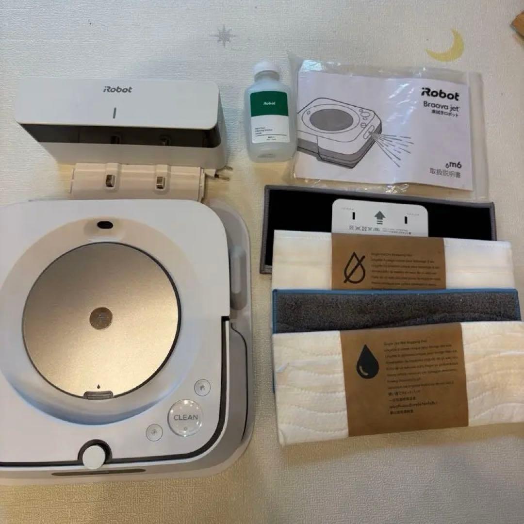 【未使用】 iRobot Braava jet m6 (ブラーバジェット)