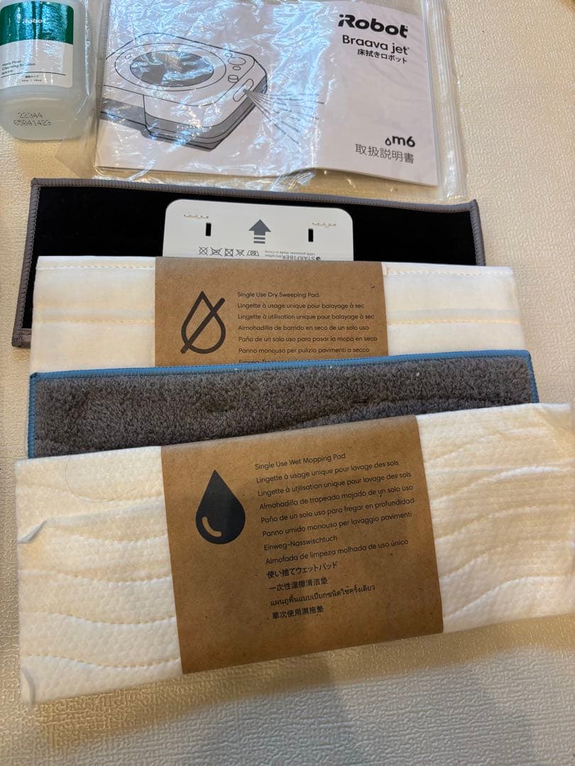 【未使用】 iRobot Braava jet m6 (ブラーバジェット)