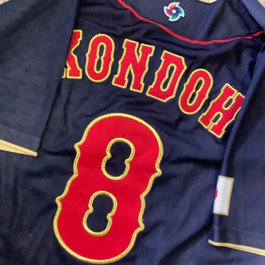 福岡ソフトバンクホークス　近藤健介　侍ジャパンユニフォーム　Lサイズ