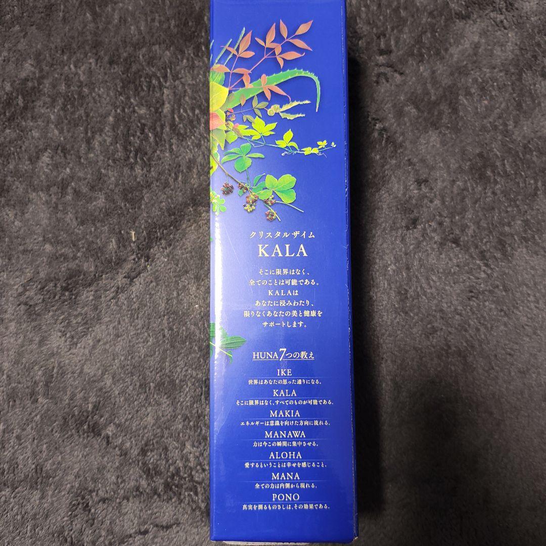KALA 酵素ドリンク