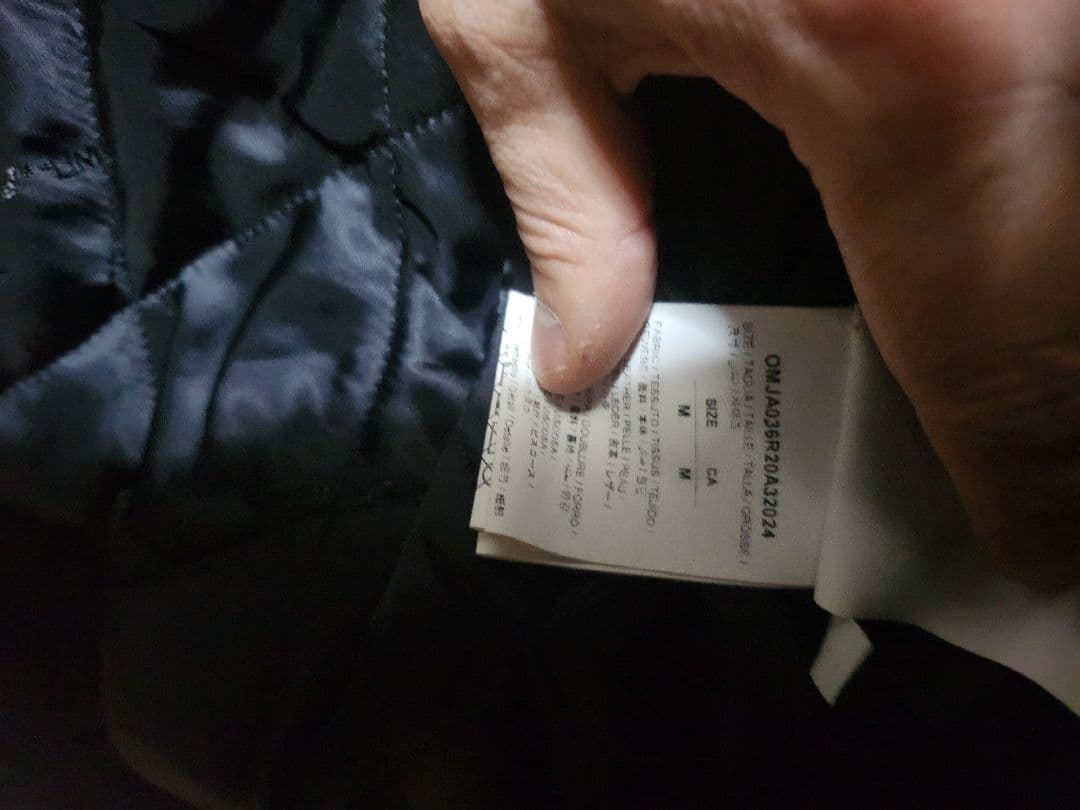 ぺ*し様 OFF-WHITE スタジャン ゴールデンレシオ