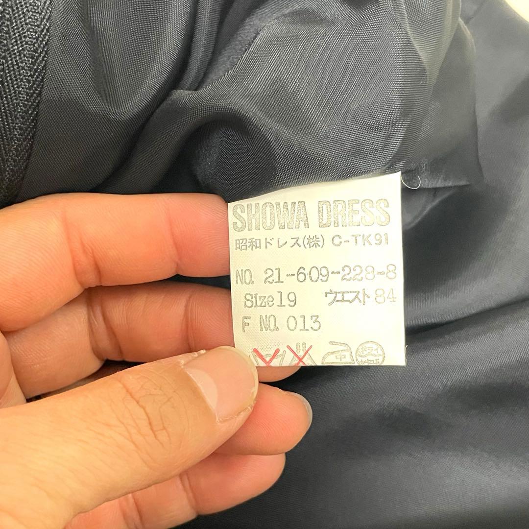 極美品✨ユキトリイ　 シルク混 ブラックフォーマル　ノーカラー　19号