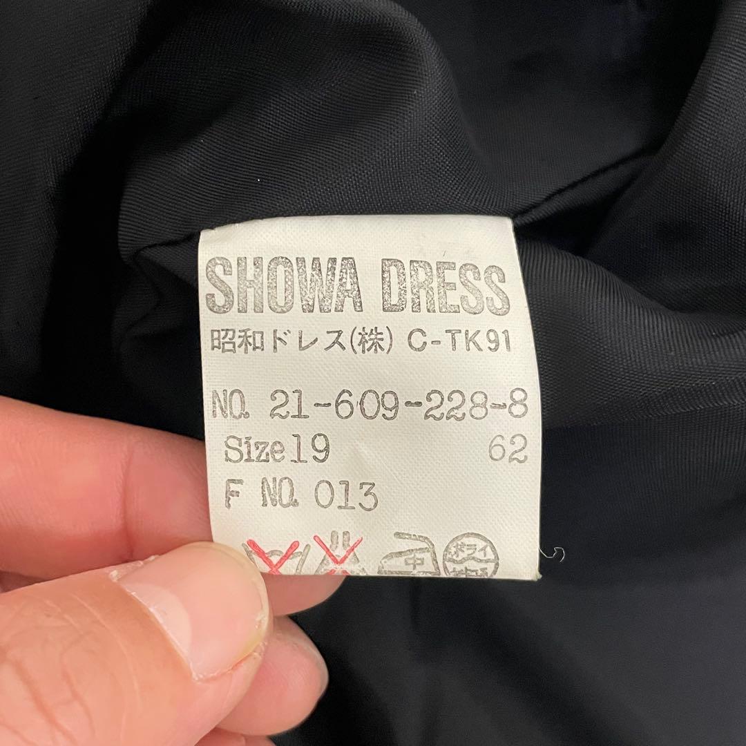 極美品✨ユキトリイ　 シルク混 ブラックフォーマル　ノーカラー　19号