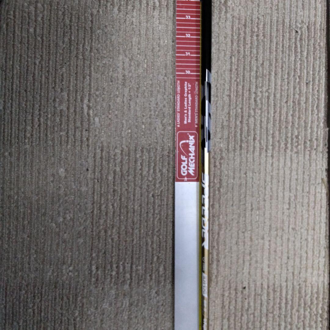 フジクラ　スピーダーNXゴールド6(S)テーラーメイドスリーブ装着シャフト