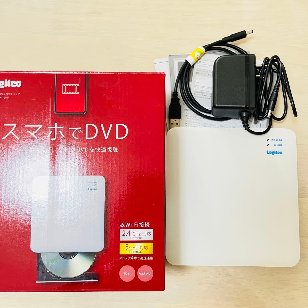 ロジテック スマホでDVD WiFi対応 LDR-PS5GWU3PWH