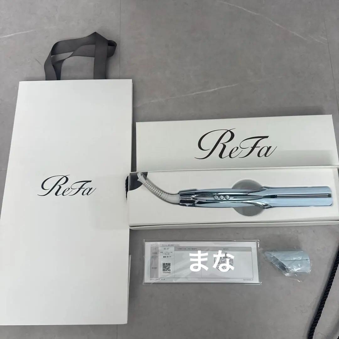 リファ　ストレートアイロンプロ　袋付き