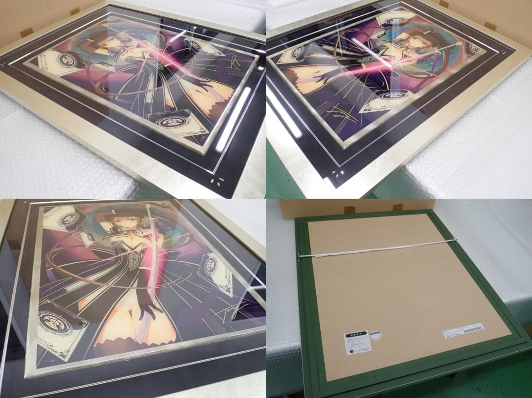 ⑭新品保証書 Tony「ME版 SHINING SERIES MEMORIES」