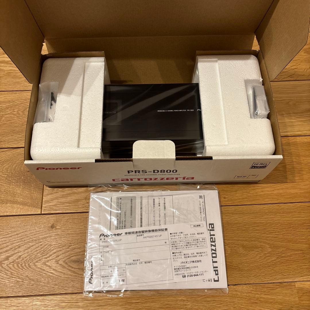 パイオニア PRSD800 250W×2 ブリッジャブルパワーアンプ　３セット