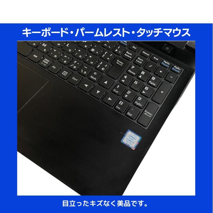 【i7 H×GPU×16GB×新品SSD✨】mouse／豪華アプリ✨M562