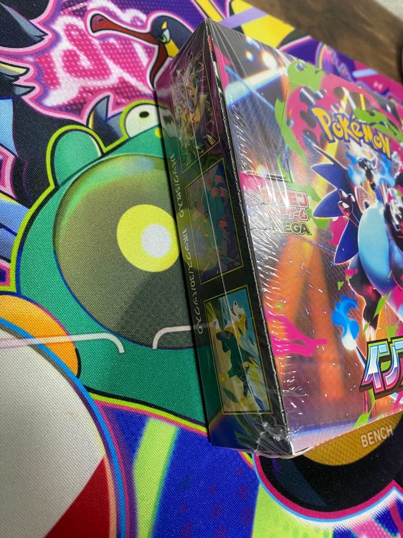 ポケモンカード　インフェルノX 1BOX シュリンク有り　未開封
