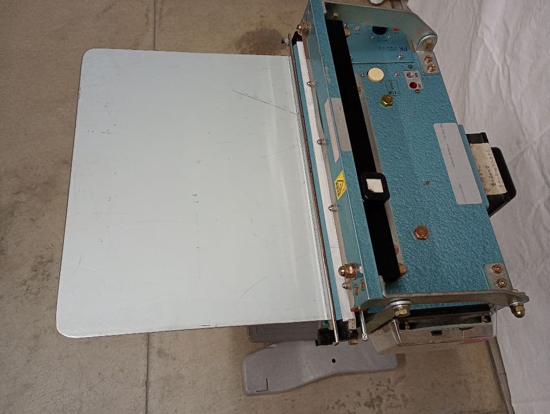 フジ　富士インパルスシーラー