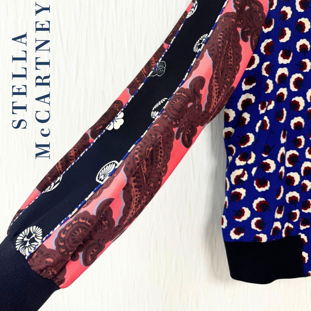 STELLA McCARTNEY [最終価格] スカジャン ステラマッカートニー