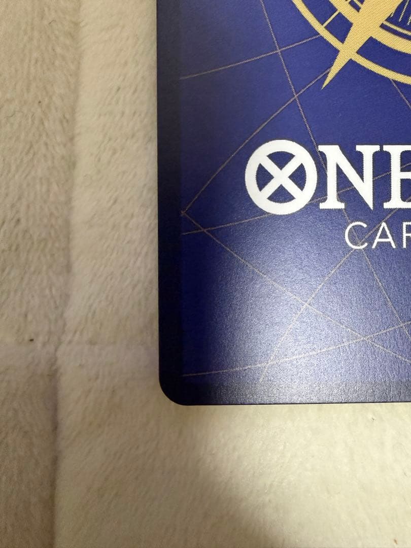 プレミアムブースター ナミ コミックパラレル(コミパラ/スーパーパラレル)