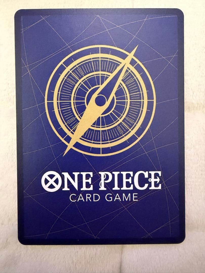 プレミアムブースター ナミ コミックパラレル(コミパラ/スーパーパラレル)