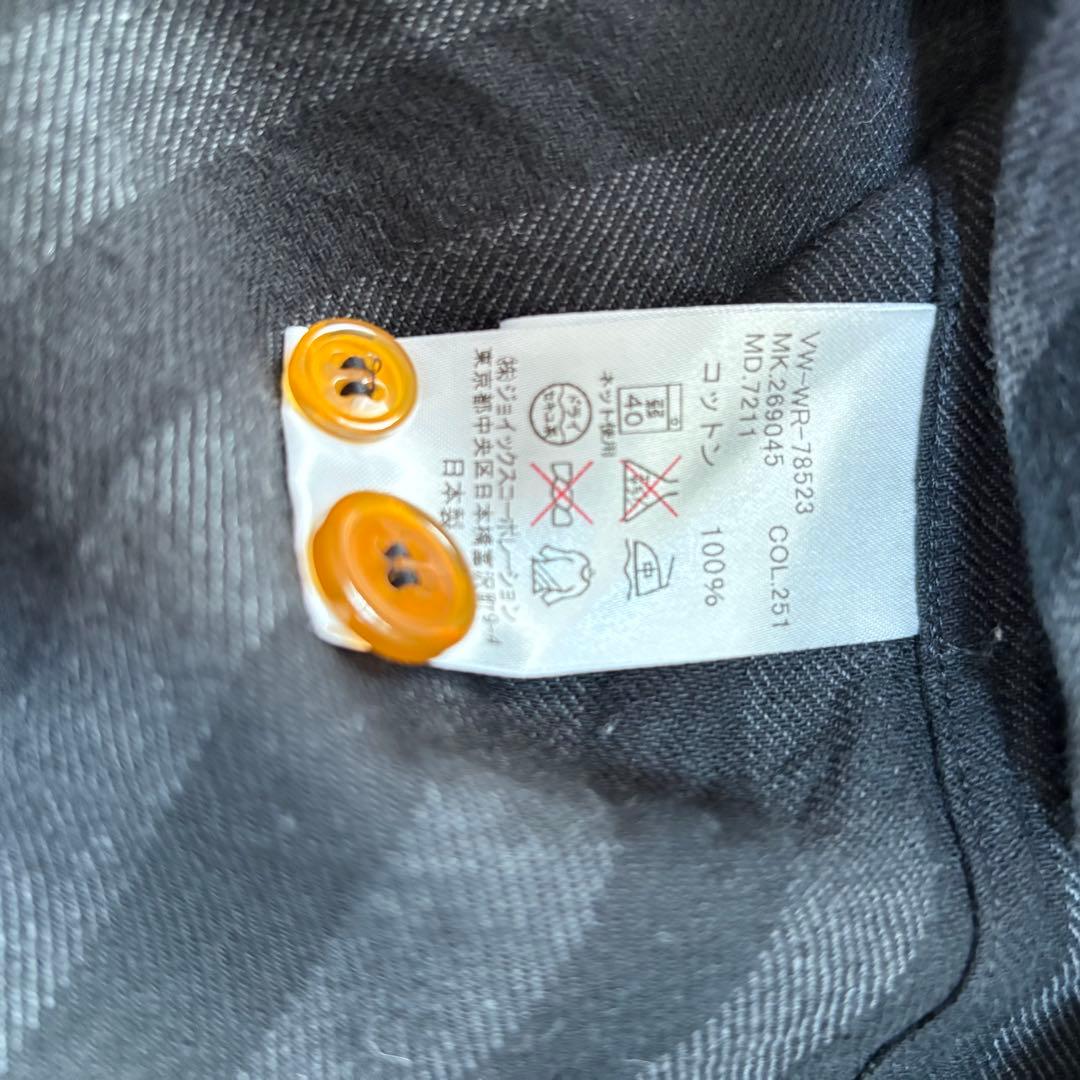 Vivienne Westwood MAN ストライプリボンシャツ サイズ：46