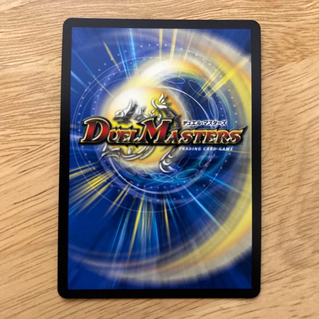 この私のために華を咲かすのだ　プロモ　クリスタ