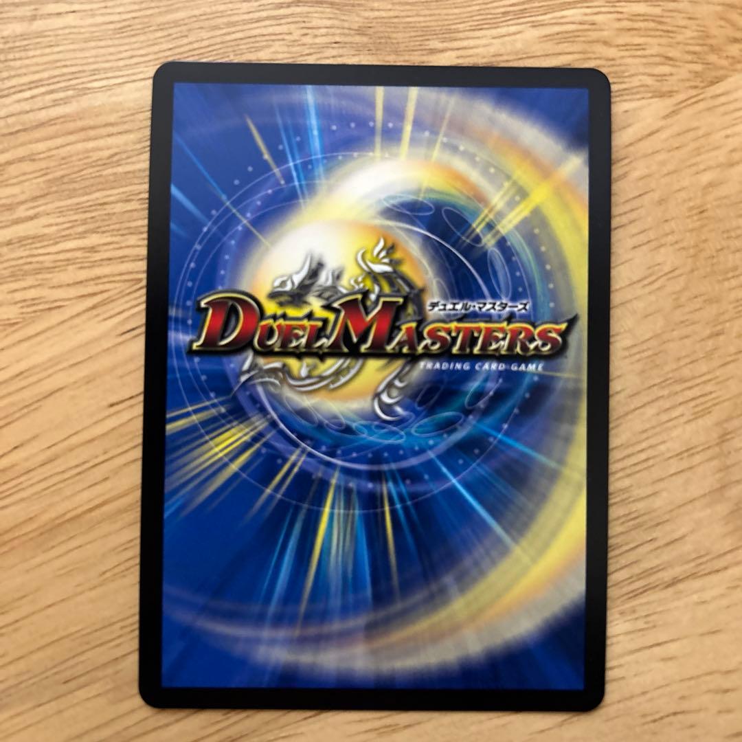 この私のために華を咲かすのだ　プロモ　クリスタ