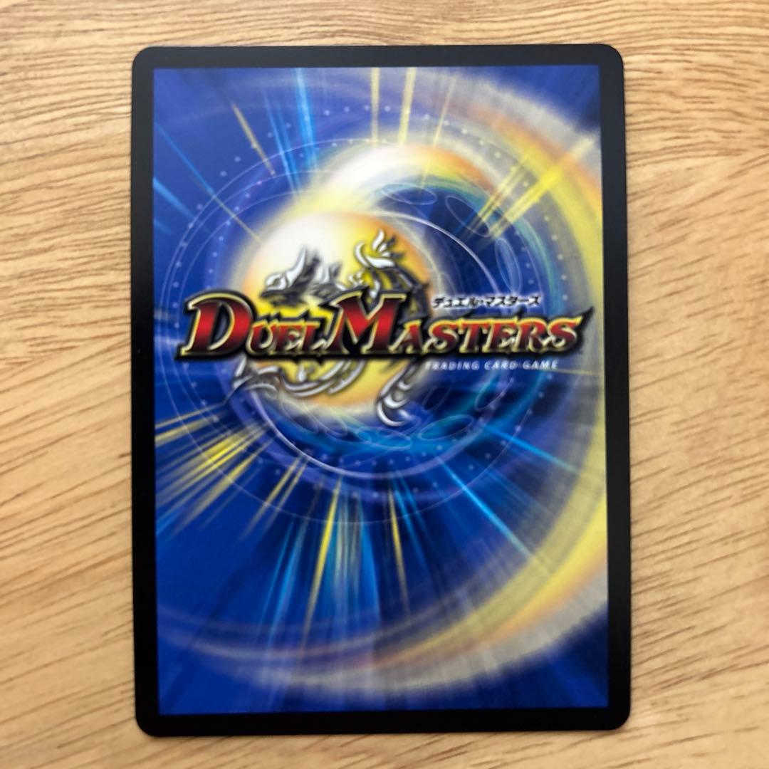 この私のために華を咲かすのだ　プロモ　クリスタ