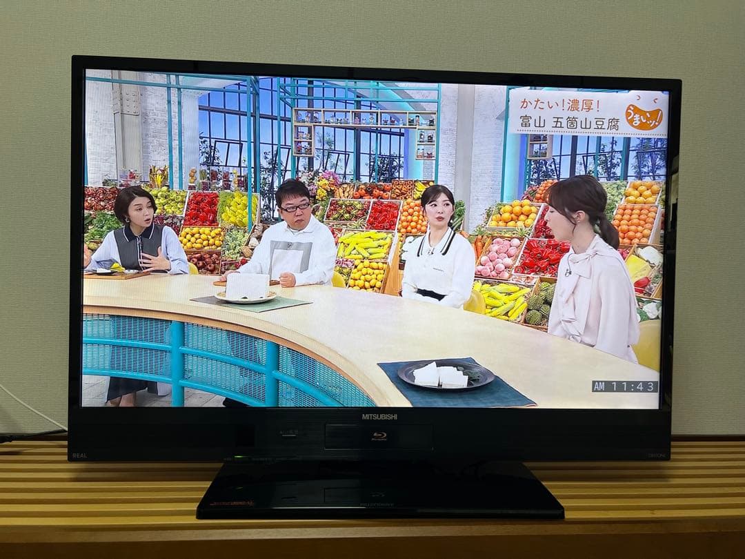 【録画&BD&オートターン】三菱 39REAL LCD-A39BHR6【送料込】