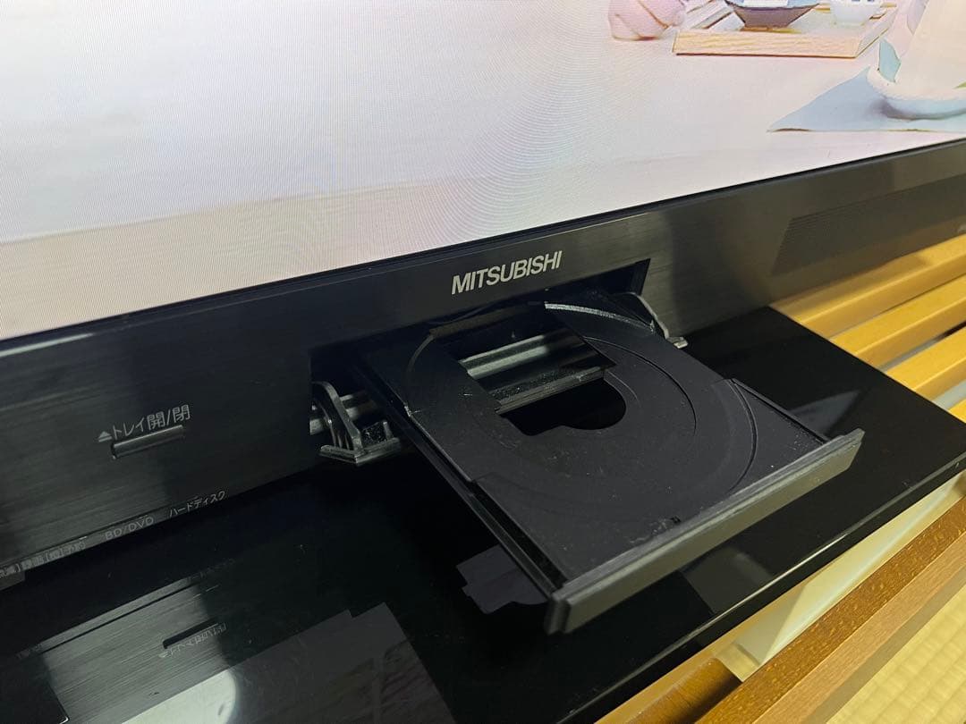 【録画&BD&オートターン】三菱 39REAL LCD-A39BHR6【送料込】