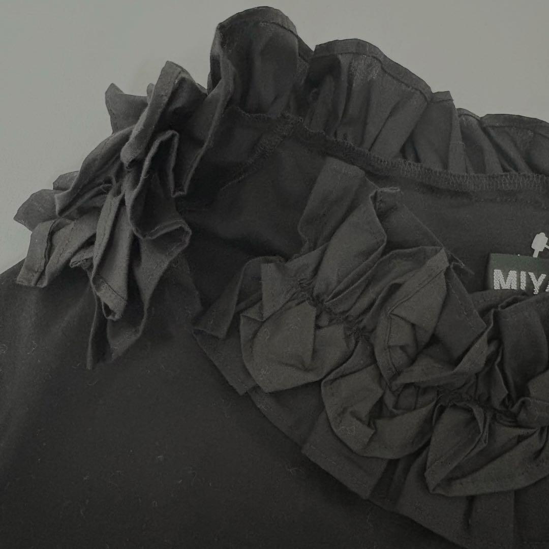 MIYAO フリル付き長袖トップス M