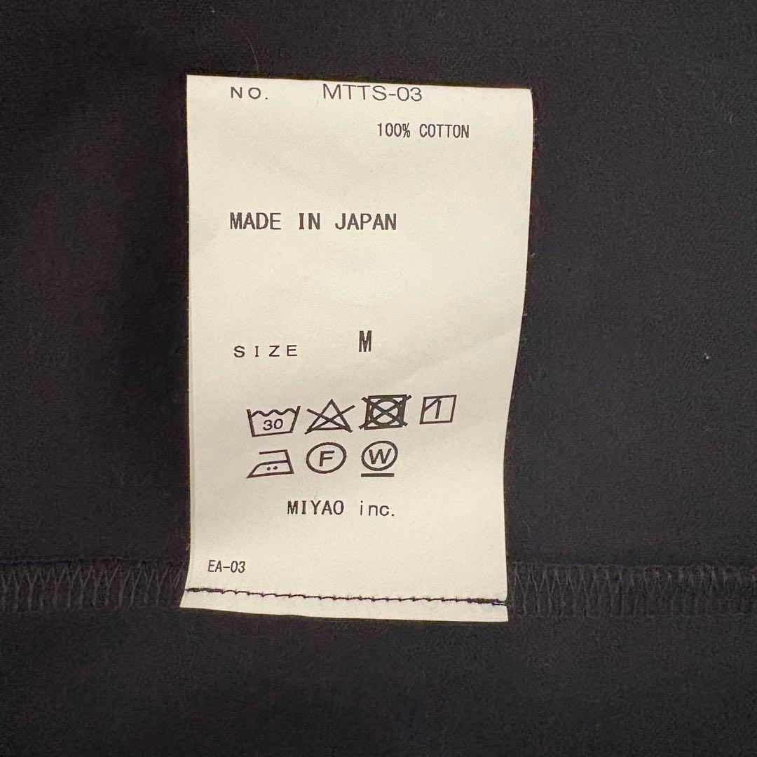 MIYAO フリル付き長袖トップス M