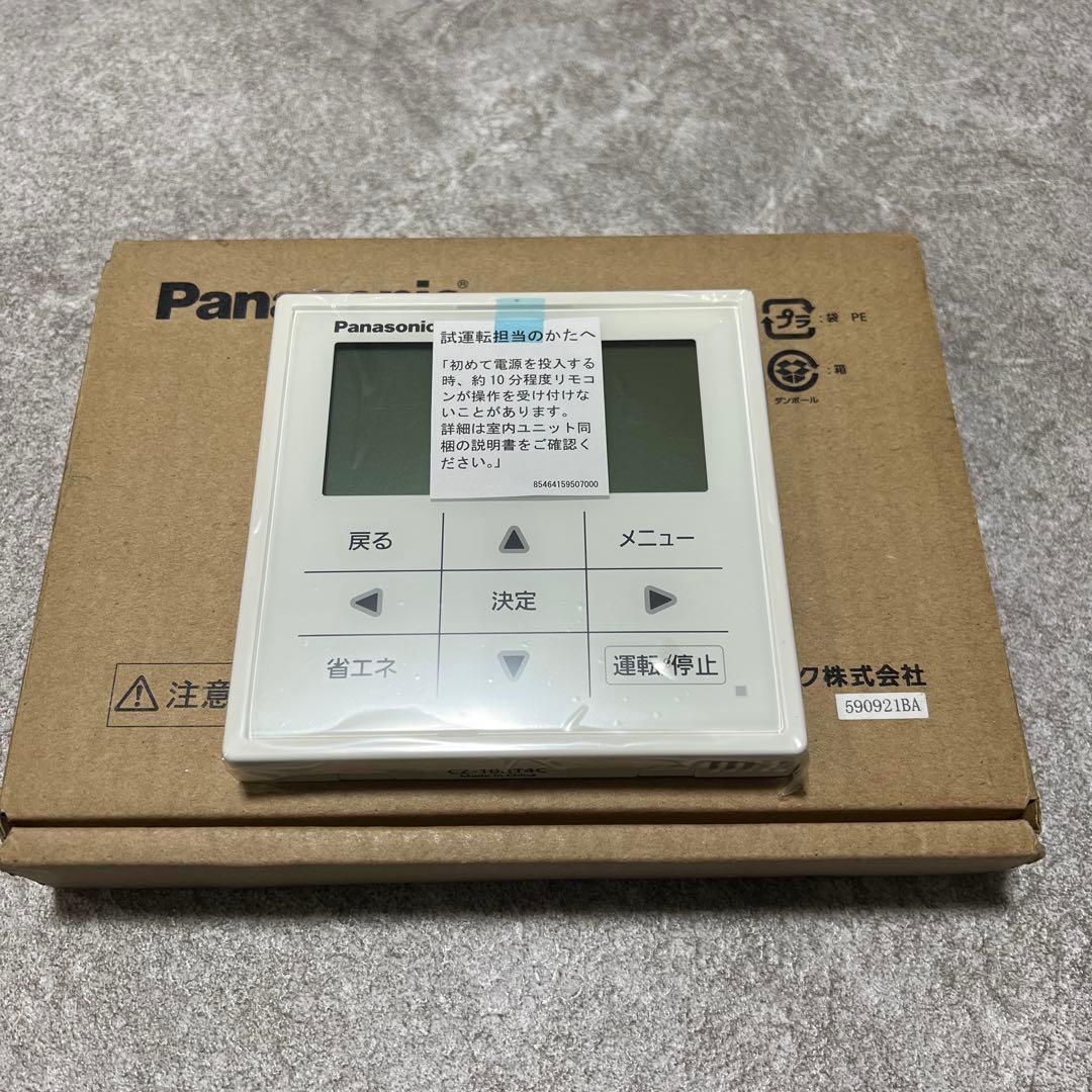 Panasonic CZ-10RT4C ワイヤードリモコン