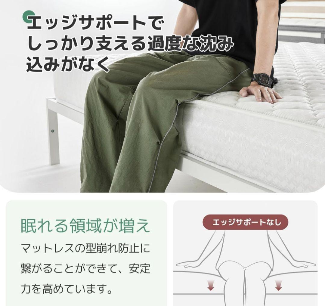 ❤早い者勝ち!!❤Novilla マットレス ダブル 極厚20cm マットレス