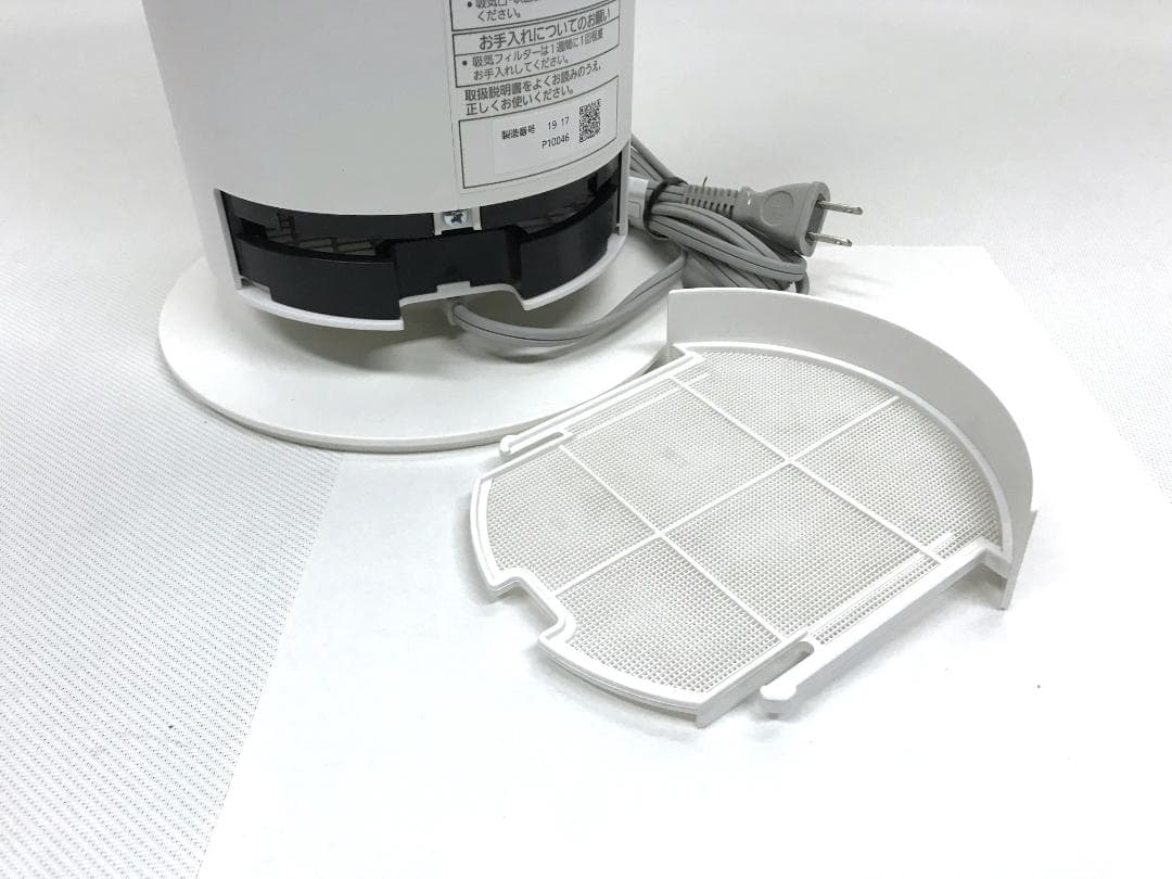 美品　セラミックファンヒーター 温風／涼風　DS-FWX1200 2021年製