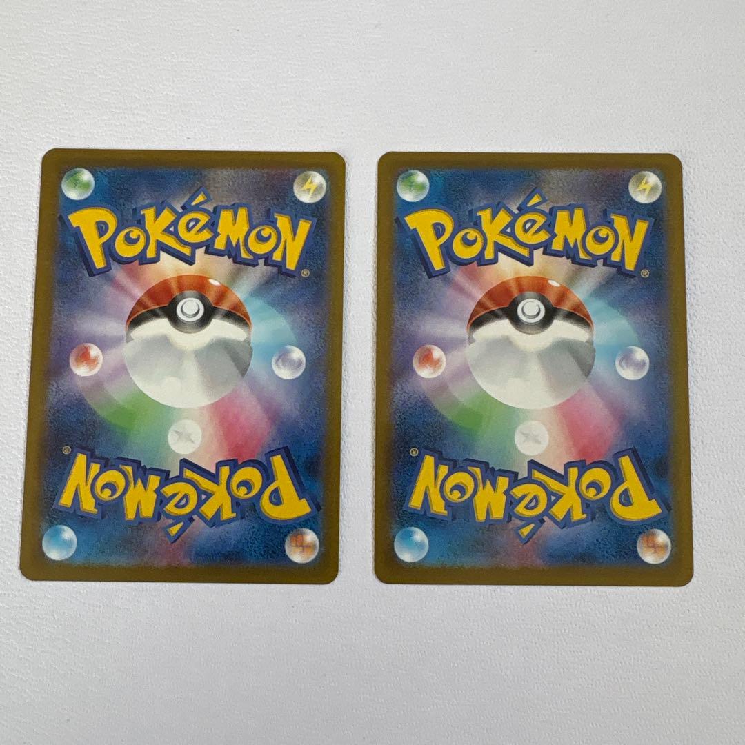 ポケモンカード　メガドリームexカナリィ SR SAR 2枚セット