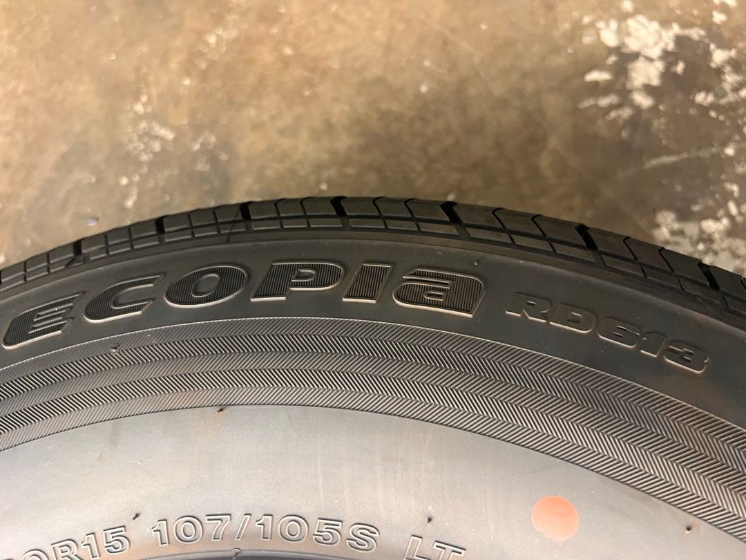 むっくさま専用