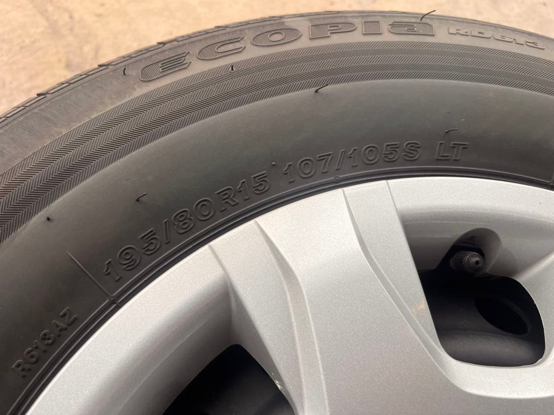 むっくさま専用