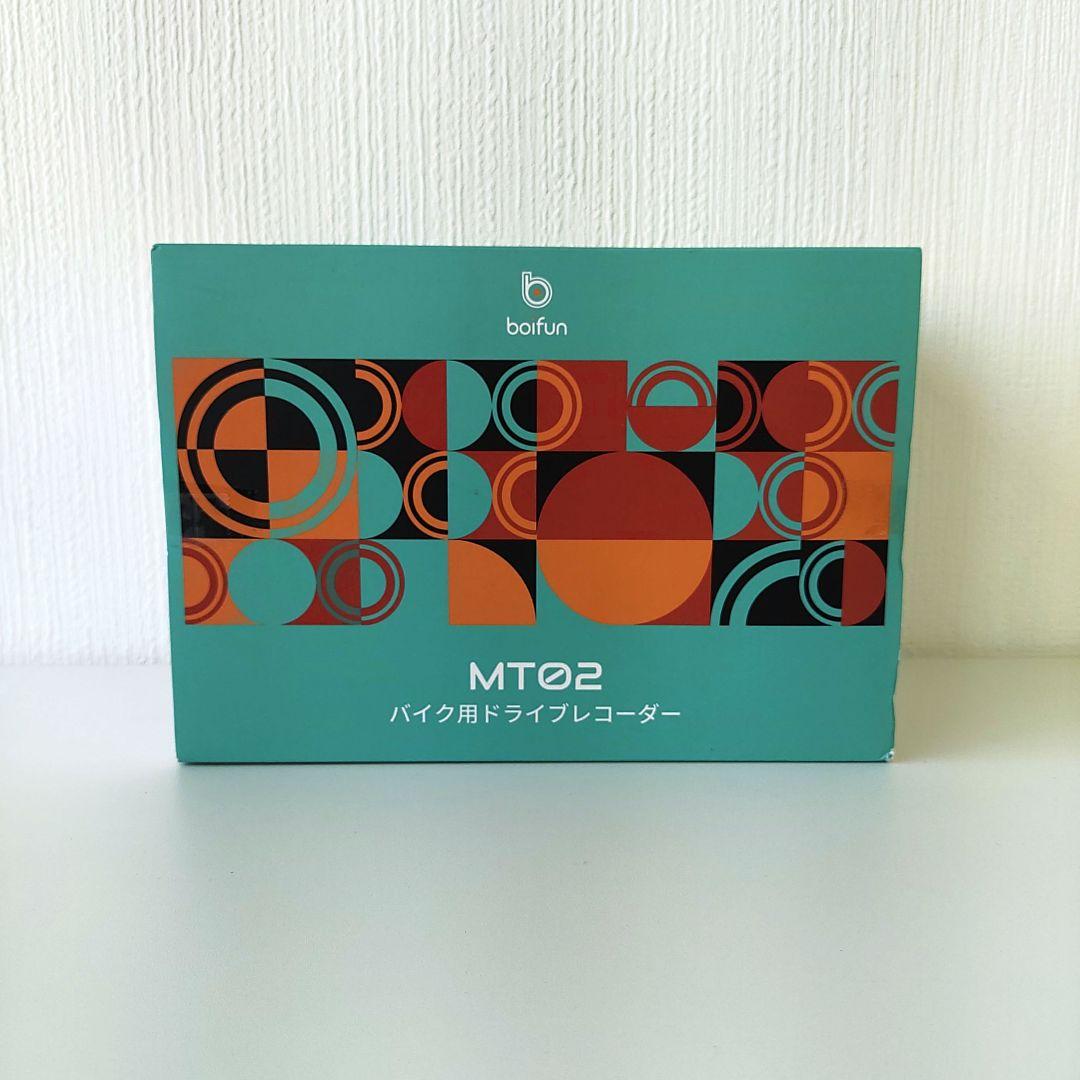 未使用!　BOIFUN MT02 バイク用ドライブレコーダー　Bluetooth