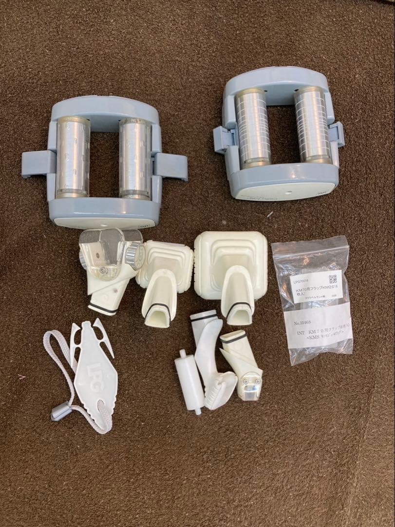 エンダモロジー(購入価格400万円以上)