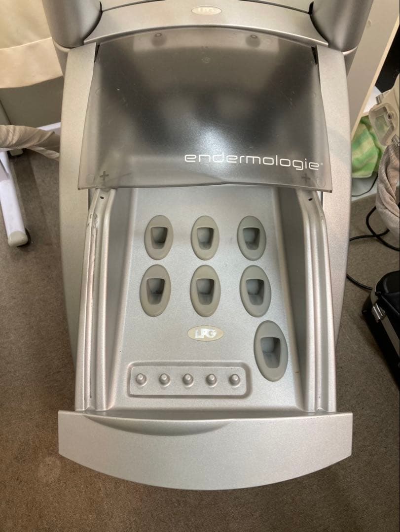 エンダモロジー(購入価格400万円以上)