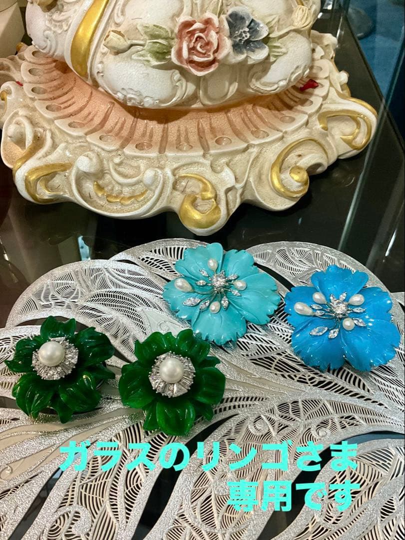 ❤️ガラスのリンゴさま専用です❤️