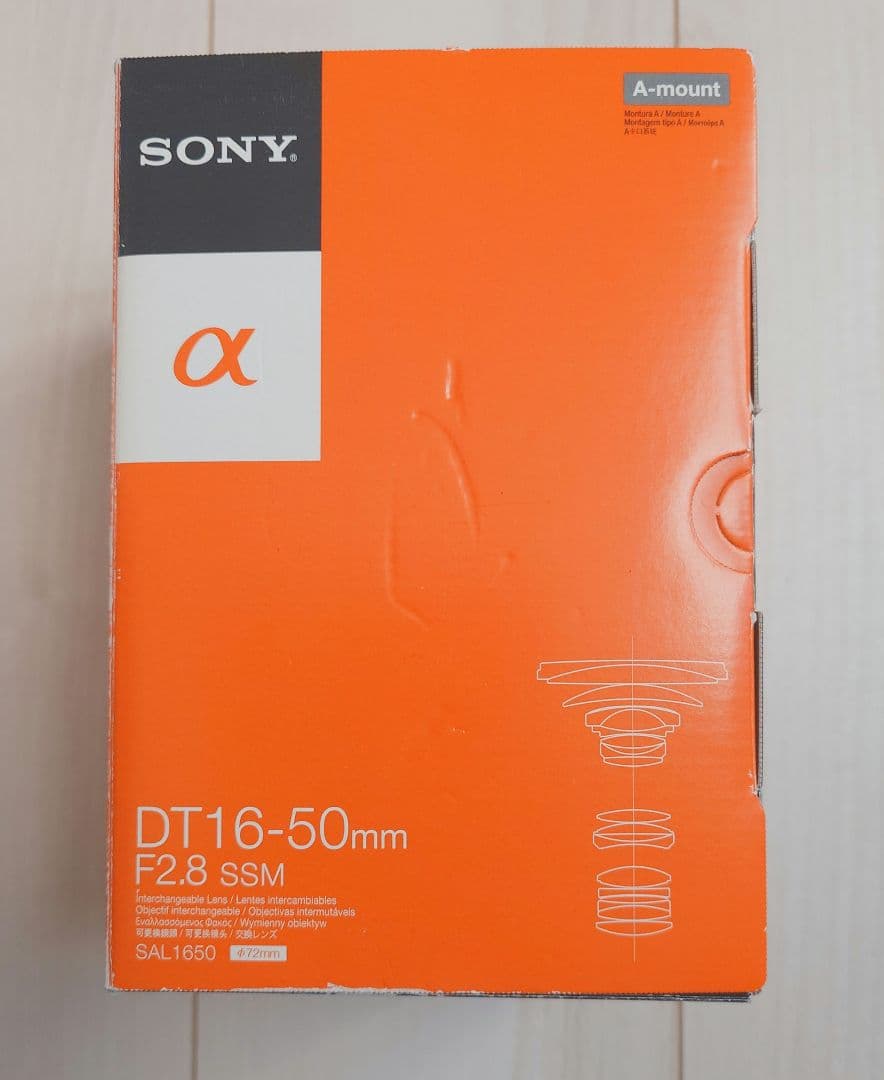 Sony DT 16-50mm F2.8 SSM レンズ