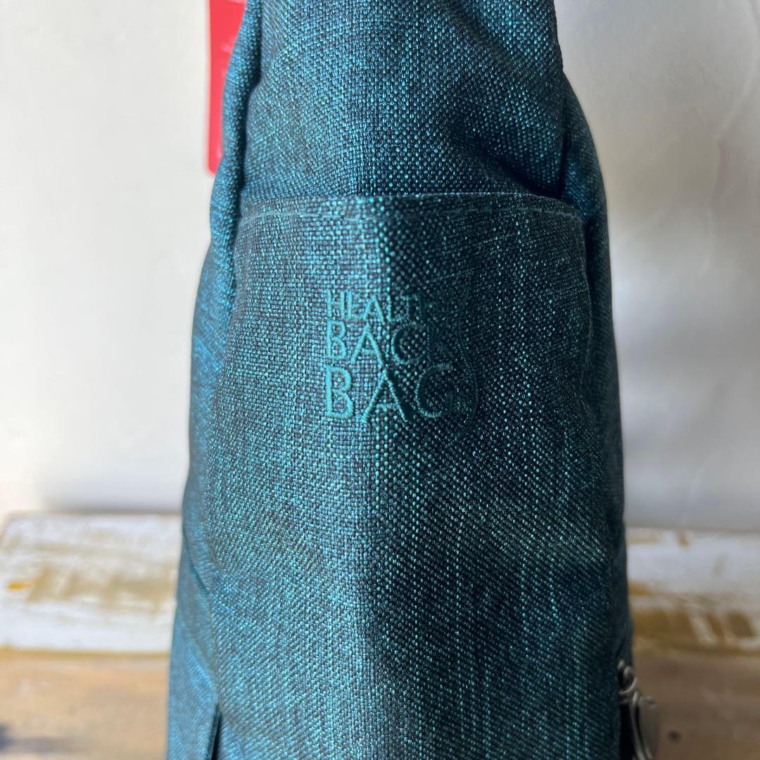 Healthy Back Bag メタリック　ツイル　ティール　S 青緑　鴨