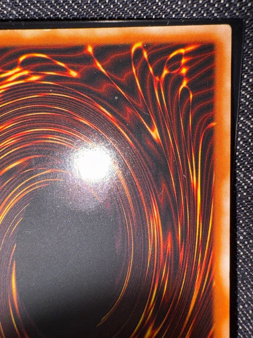 ヂェミナイエルフ　レリーフ　そこそこ美品　やや凹みあり