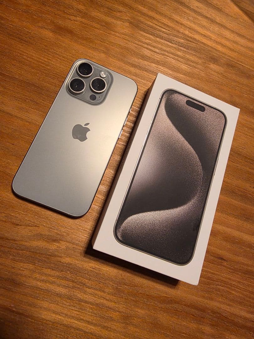 iPhone 15 Pro 256GB ナチュラルチタニウム SIMフリー